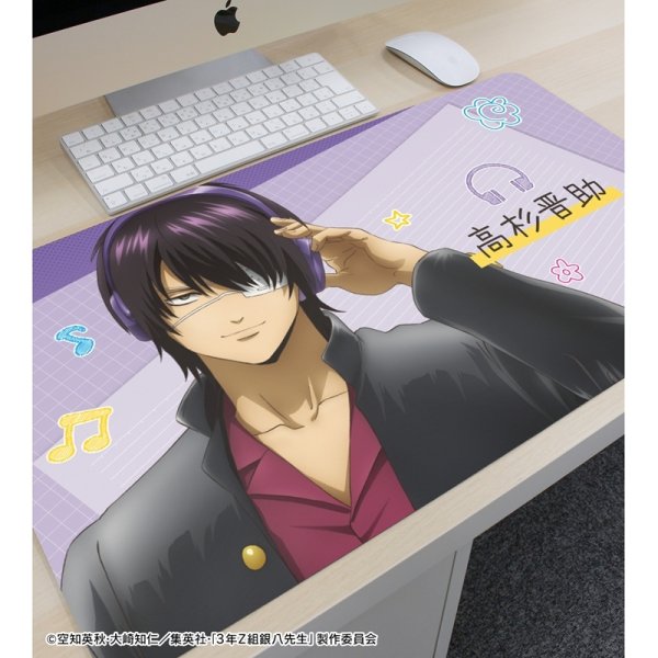 画像2:  【予約商品】  アルマビアンカ　3年Z組銀八先生 描き下ろし 高杉晋助 ヘッドフォンver. マルチデスクマット 【26年3月下旬発売】    (2)