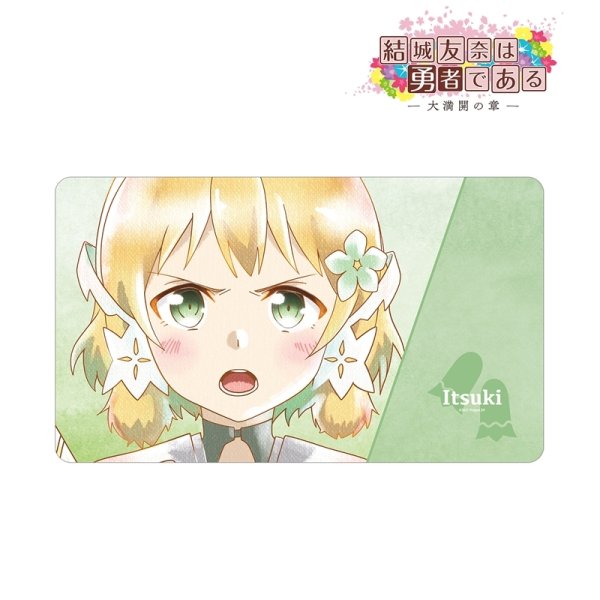 画像1:  【予約商品】  アルマビアンカ　結城友奈は勇者である -大満開の章- 犬吠埼樹 Ani-Art aqua label 第2弾 マルチデスクマット ver.B 【26年3月中旬発売】 (1)