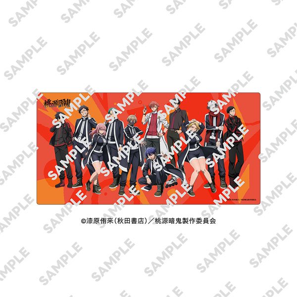 画像1:  【予約商品】  桃源暗鬼 デスクマットコレクション 鬼機関 【26年3月発売】 (1)