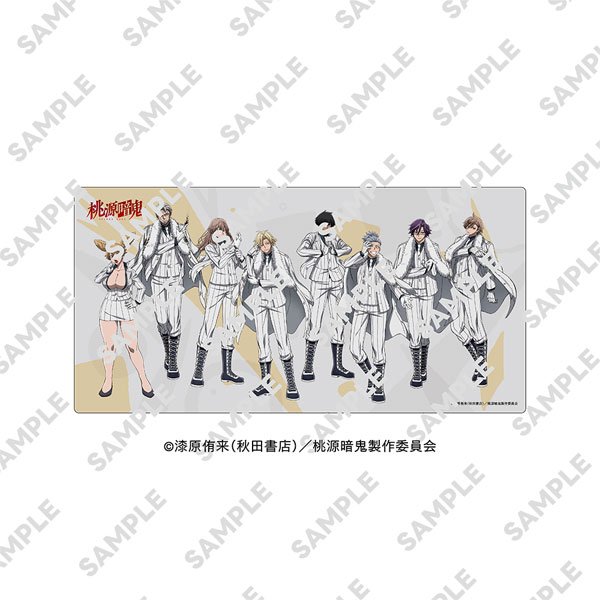 画像1:  【予約商品】  桃源暗鬼 デスクマットコレクション 桃太郎機関 【26年3月発売】 (1)