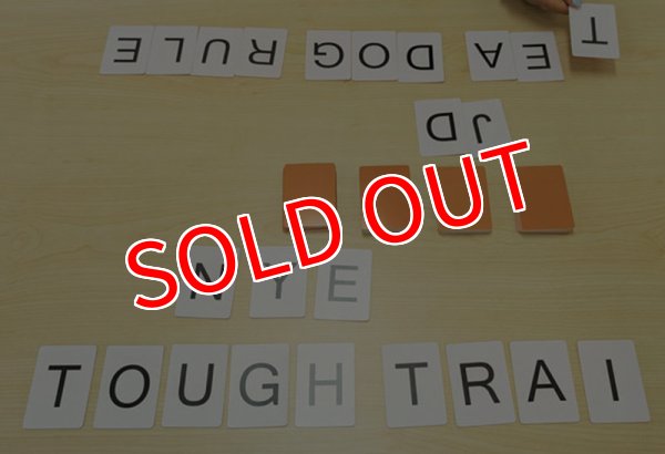 画像2:  【予約商品】  アルファベット麻雀ひらがじゃんENGLISH（カード版） 【25年12月中旬発売】 (2)