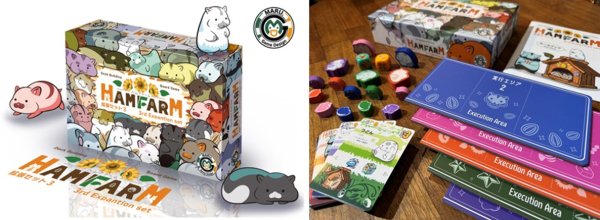 画像1:  【予約商品】  MARU. Game Design　ハムファーム第３拡張セット 【25年12月下旬発売（こちらは発売済み商品です）】 (1)