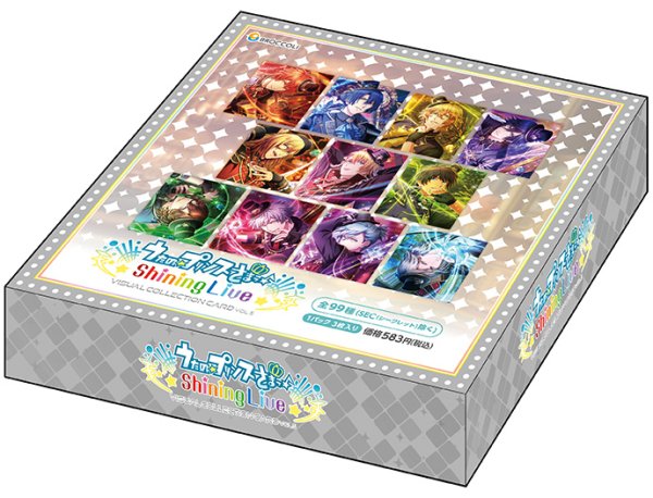 画像1:  【予約商品】  うたの☆プリンスさまっ♪ Shining Live ビジュアルコレクションカード Vol.5 BOX（10パック入り） 【26年4月23日 発売】    (1)