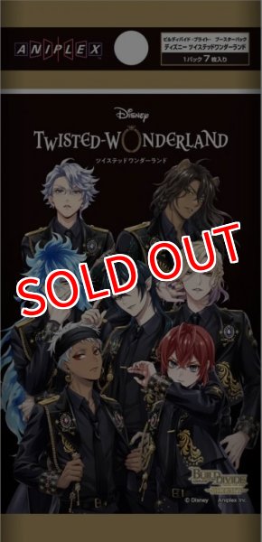 画像1: ビルディバイド -ブライト-  ブースターパック 『ディズニー  ツイステッドワンダーランド』 BOX（16パック入り）    (1)