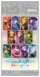 画像2:  【予約商品】  うたの☆プリンスさまっ♪ Shining Live ビジュアルコレクションカード Vol.5 BOX（10パック入り） 【26年4月23日 発売】    (2)