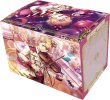 画像2:  【予約商品】  うたの☆プリンスさまっ♪ Shining Live　ホロマルチケース「来栖 翔」 【26年4月23日発売】    (2)