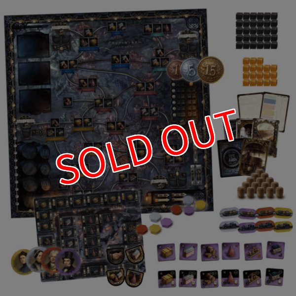 画像2:  【再販予約商品】  ブラス：バーミンガム 完全日本語版 【26年1月中旬再販】 (2)