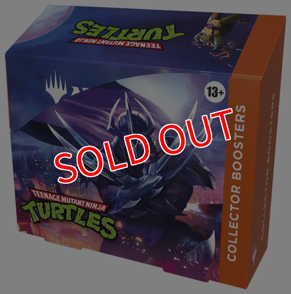 画像1:  【予約商品】  マジック・ザ・ギャザリング　ミュータント・タートルズ コレクター・ブースター 英語版 BOX（12パック入り） 【26年3月6日発売】 (1)