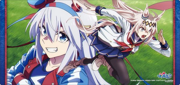 画像1:  【予約商品】  ブシロード ラバーマットコレクション V2 Vol.1938　アニメ『ウマ娘 シンデレラグレイ』「オグリキャップ&タマモクロス」Part.1 【26年2月13日発売】 (1)