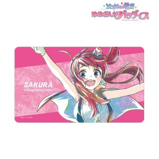 サプライ 予約商品[プロジェクトコア]