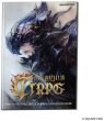 画像1:  【再販予約商品】  FINAL FANTASY XIV TTRPG シナリオ&ゲームマスターガイド 日本語版 【25年12月下旬再販】    (1)