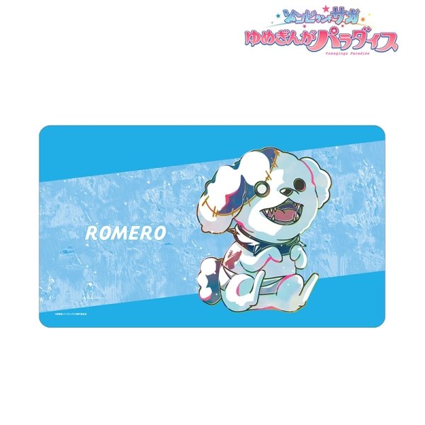 画像1:  【予約商品】  アルマビアンカ　劇場版『ゾンビランドサガ ゆめぎんがパラダイス』 ロメロ Ani-Art マルチデスクマット 【26年3月中旬発売】 (1)