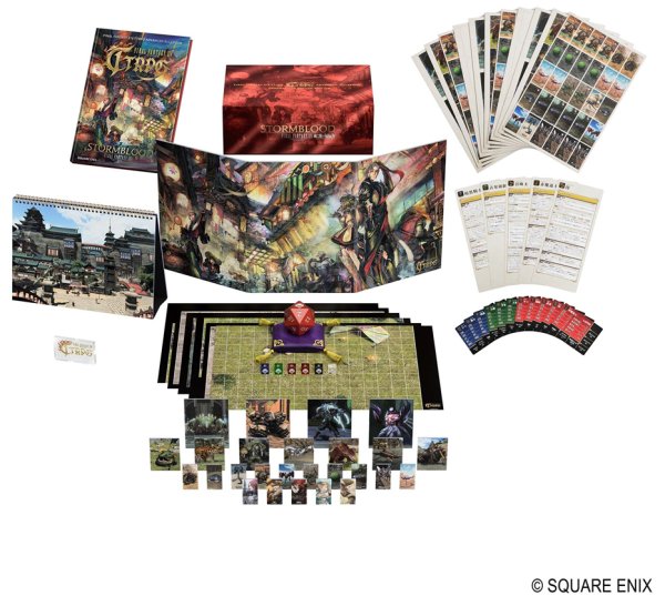 画像1:  【予約商品】  FINAL FANTASY XIV TTRPG アドバンスドルールブック 紅蓮のリベレーターデラックスエディション 【26年3月発売】    (1)