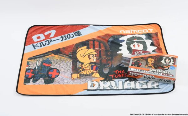 画像1:  【予約商品】  クラシックゲームブランケット　ドルアーガの塔 【26年2月16日発売】    (1)