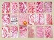 画像2:  【予約商品】  肉かるた-霜降り- 【25年12月19日発売】 (2)