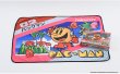 画像1:  【予約商品】  クラシックゲームブランケット　パックマン 【26年2月16日発売】    (1)