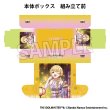 画像2:  【予約商品】  PROOF 学園アイドルマスター イラストカードボックスNT 世界一可愛い私 '25ひな祭り 藤田ことね 【26年3月発売】 (2)