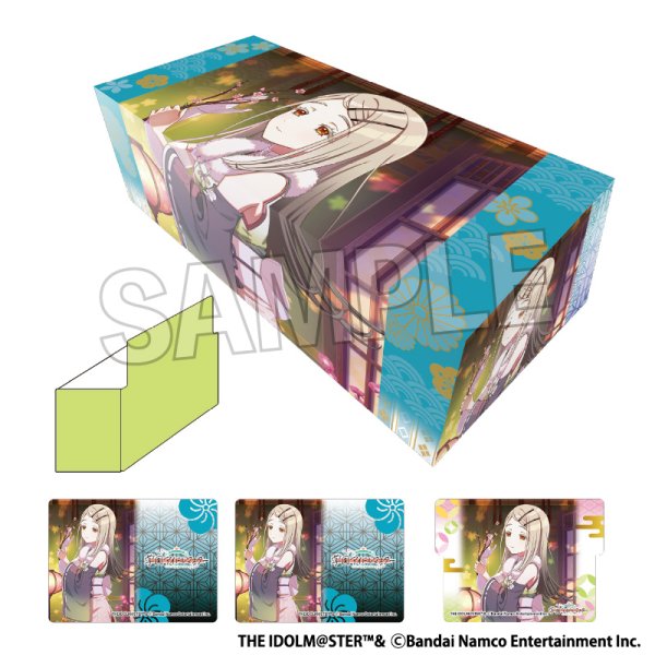 画像1:  【予約商品】  PROOF 学園アイドルマスター イラストカードボックスNT 光景 '25ひな祭り 篠澤 広 【26年3月発売】 (1)