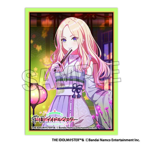 画像1:  【予約商品】  PROOF 学園アイドルマスター イラストスリーブMAT 小さな野望 '25ひな祭り 十王星南（80枚入り） 【26年3月発売】 (1)