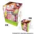 画像1:  【予約商品】  PROOF 学園アイドルマスター イラスト合皮製デッキケース Tame-Lie-One-Step '25ひな祭り 紫雲清夏 【26年3月発売】 (1)