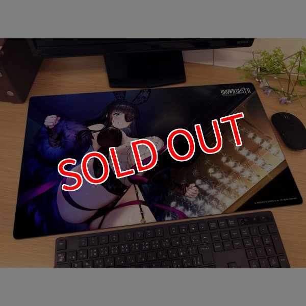 画像2:  【予約商品】  カーテン魂　ブラウンダスト2　ラバーマット（セリア／マスカレイド・バニー） 【26年4月中旬発売】    (2)