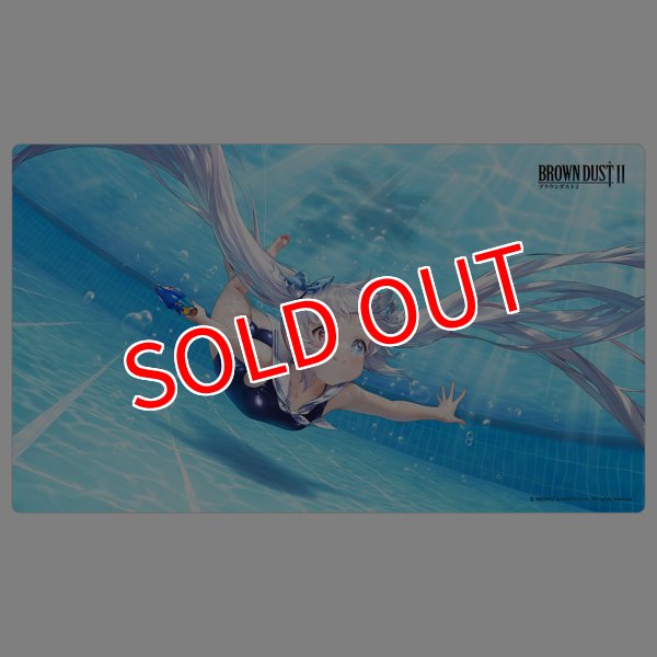 画像1:  【予約商品】  カーテン魂　ブラウンダスト2　ラバーマット（レピテア／水遊びの妖精） 【26年4月中旬発売】    (1)