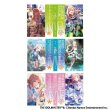 画像5:  【予約商品】  PROOF 学園アイドルマスター 4ポケット カードバインダーNT Tame-Lie-One-Step 紫雲清夏 【26年3月発売】 (5)