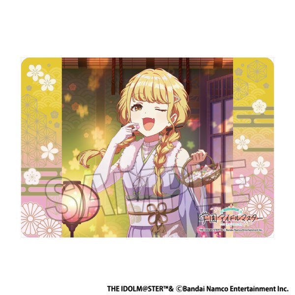 画像1:  【予約商品】  PROOF 学園アイドルマスター イラストプレイマットNT 世界一可愛い私 '25ひな祭り 藤田ことね 【26年3月発売】 (1)