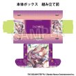 画像2:  【予約商品】  PROOF 学園アイドルマスター イラストカードボックスNT 雪解けに 有村麻央 【26年3月発売】 (2)