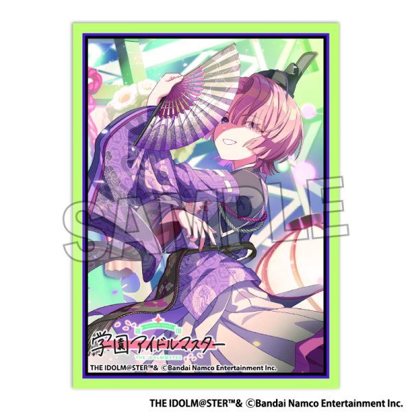 画像1:  【予約商品】  PROOF 学園アイドルマスター イラストスリーブMAT 雪解けに 有村麻央（80枚入り） 【26年3月発売】 (1)