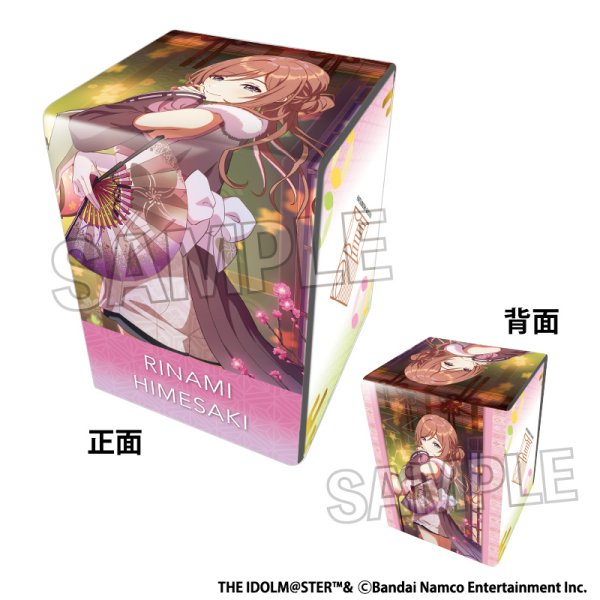 画像1:  【予約商品】  PROOF 学園アイドルマスター イラスト合皮製デッキケース clumsy trick '25ひな祭り 姫崎莉波 【26年3月発売】 (1)