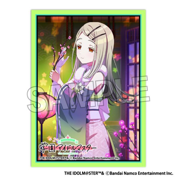 画像1:  【予約商品】  PROOF 学園アイドルマスター イラストスリーブMAT 光景 '25ひな祭り 篠澤 広（80枚入り） 【26年3月発売】 (1)