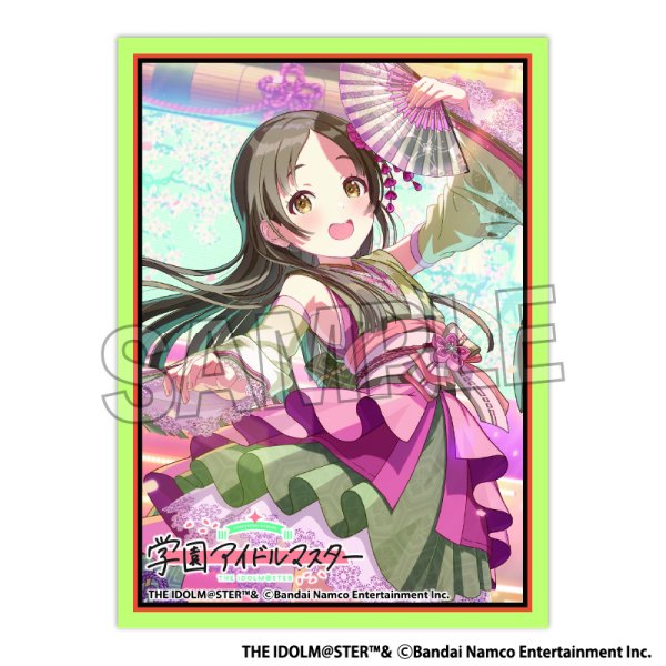 画像1:  【予約商品】  PROOF 学園アイドルマスター イラストスリーブMAT 雪解けに 倉本千奈（80枚入り） 【26年3月発売】 (1)