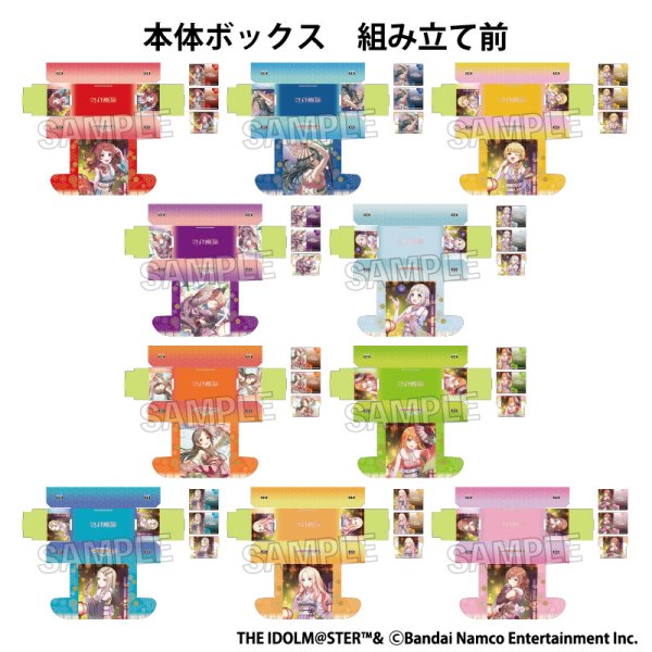 画像4:  【予約商品】  PROOF 学園アイドルマスター イラストカードボックスNT Fighting My Way '25ひな祭り 花海咲季 【26年3月発売】 (4)