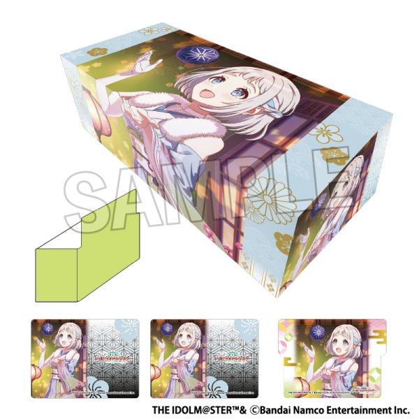 画像1:  【予約商品】  PROOF 学園アイドルマスター イラストカードボックスNT 白線 '25ひな祭り 葛城リーリヤ 【26年3月発売】 (1)