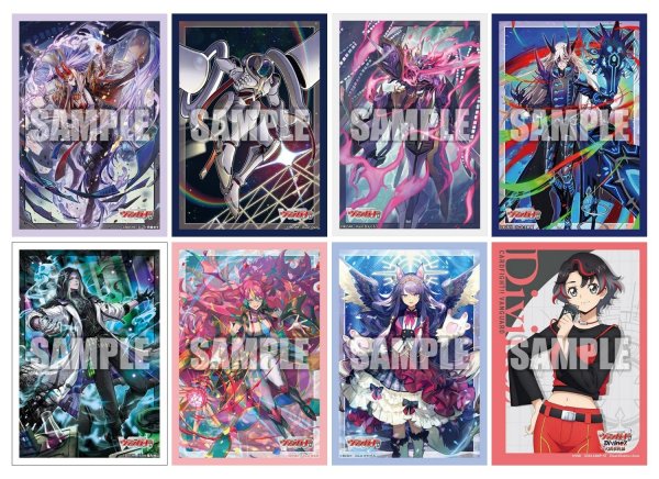 画像2:  【予約商品】  ブシロード スリーブコレクション ミニ Vol.836　カードファイト!! ヴァンガード『禁忌の窮明者 ゾルガ “幻影”』（70枚入り） 【26年2月13日発売】 (2)