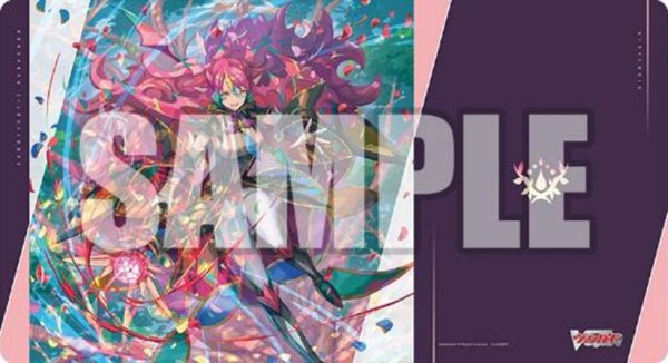 画像1:  【予約商品】  ブシロード ラバーマットコレクション V2 Vol.1941　カードファイト!! ヴァンガード『悠久の大魔法師 ベルクレア』 【26年2月13日発売】 (1)