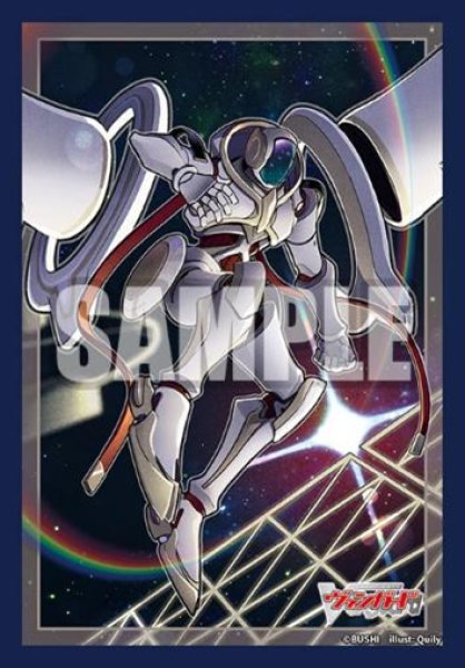 画像1:  【予約商品】  ブシロード スリーブコレクション ミニ Vol.833　カードファイト!! ヴァンガード『グランドアームズ シルエット』（70枚入り） 【26年2月13日発売】 (1)