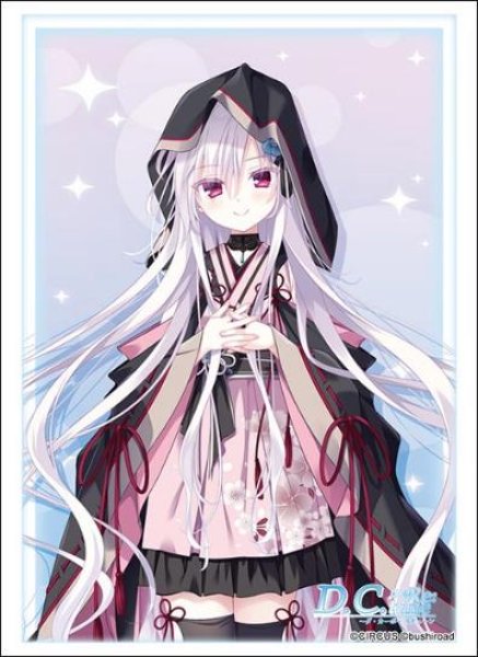 画像1:  【予約商品】  ブシロード スリーブコレクション ハイグレード Vol.5054　D.C. Re:tune 〜ダ・カーポ〜 リチューン『風祈』（75枚入り） 【26年3月13日発売】 (1)