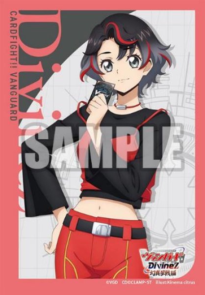 画像1:  【予約商品】  ブシロード スリーブコレクション ミニ Vol.839　カードファイト!! ヴァンガード『石川カナミ』（70枚入り） 【26年2月13日発売】 (1)