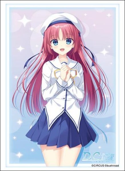 画像1:  【予約商品】  ブシロード スリーブコレクション ハイグレード Vol.5053　D.C. Re:tune 〜ダ・カーポ〜 リチューン『白河ことり』（75枚入り） 【26年3月13日発売】 (1)