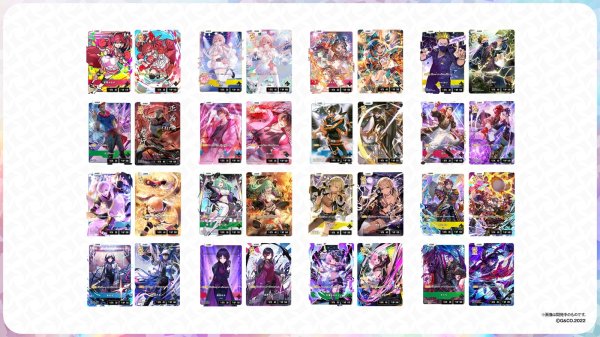 画像2: Xross Stars ブースターパック第2弾『Exceed Rampage』 BOX（12パック入り）    (2)