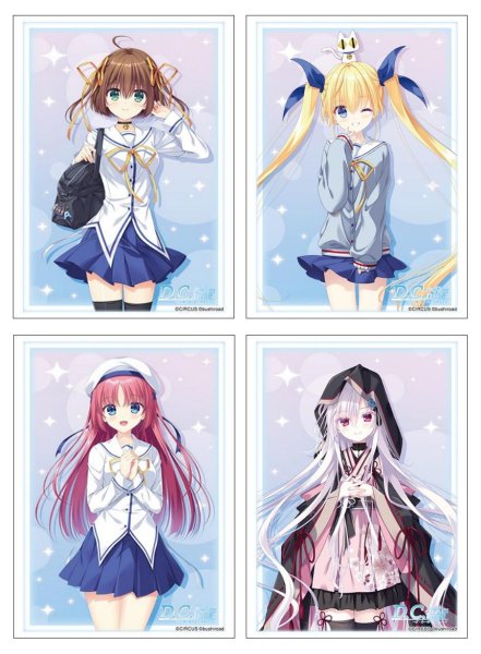 画像2:  【予約商品】  ブシロード スリーブコレクション ハイグレード Vol.5052　D.C. Re:tune 〜ダ・カーポ〜 リチューン『芳乃さくら』（75枚入り） 【26年3月13日発売】 (2)