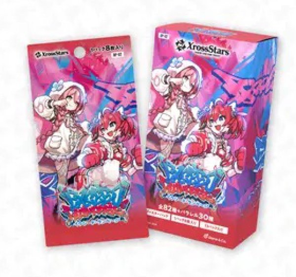 画像1: Xross Stars ブースターパック第2弾『Exceed Rampage』 BOX（12パック入り）    (1)