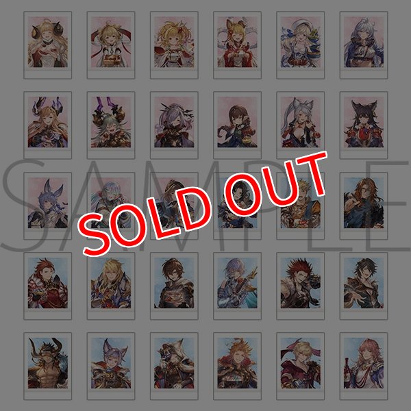 画像2:  【予約商品】  ムービック　「グランブルーファンタジー（原作版）」ぱしゃこれ／第2弾 BOX（10パック入り） 【26年2月下旬発売】 (2)