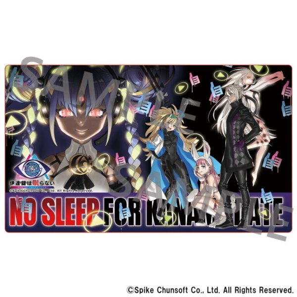 画像1:  【予約商品】  クロノア　伊達鍵は眠らない - From AI：ソムニウムファイル　デスクマット 【26年3月発売】 (1)