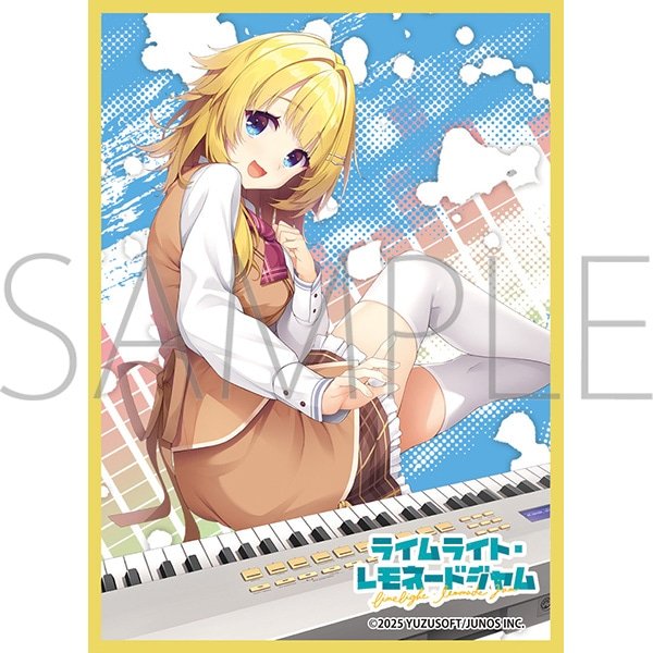 画像1:  【予約商品】  きゃらスリーブコレクション マットシリーズ　ライムライト・レモネードジャム　嶌越月望(MT2291)（65枚入り） 【26年2月27日発売】 (1)