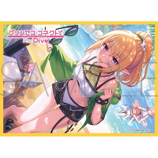 画像1:  【予約商品】  きゃらスリーブコレクション マットシリーズ　プリンセスコネクト！Re:Dive　 クロエ（ウィンター）(No.MT2267)（65枚入り） 【26年2月27日発売】 (1)