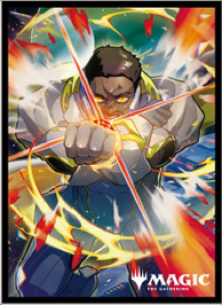 画像1:  【予約商品】  『マジック：ザ・ギャザリング プレイヤーズカードスリーブ MTGS-363 『久遠の終端』《統制の腕輪》（80枚入り） 【26年3月27日発売】    (1)