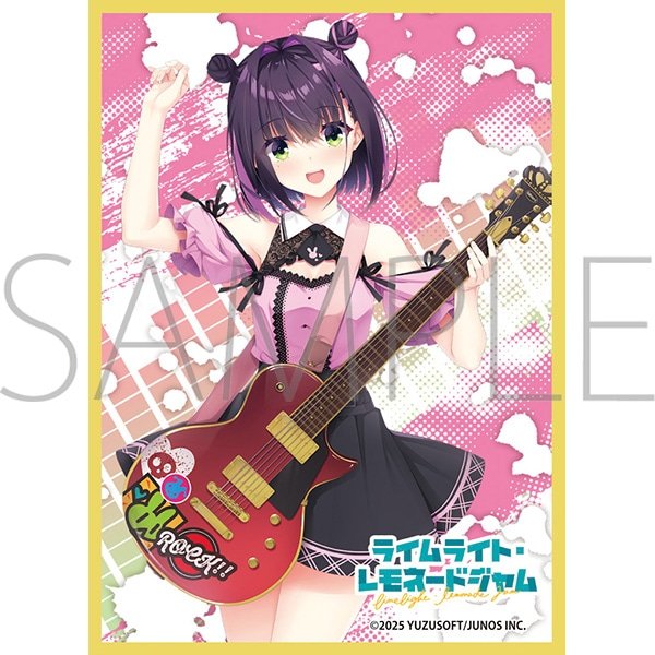 画像1:  【予約商品】  きゃらスリーブコレクション マットシリーズ　ライムライト・レモネードジャム　隠杏珠(MT2290)（65枚入り） 【26年2月27日発売】 (1)